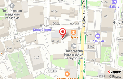 Кафе-столовая при посольстве Кыргызстана в РФ на карте
