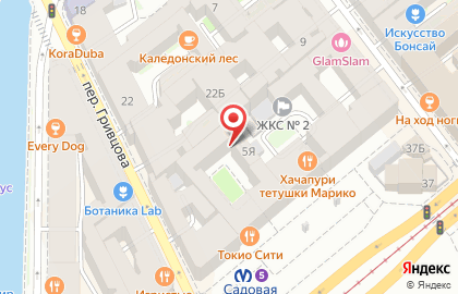 OQ express копицентр метро «Садовая» на карте