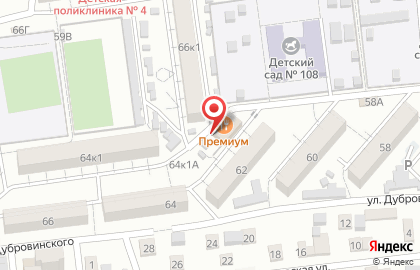 Гастроном Солнечный на улице Дубровинского на карте