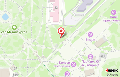 Киоск по продаже мороженого и молочных коктейлей в Центральном районе на карте