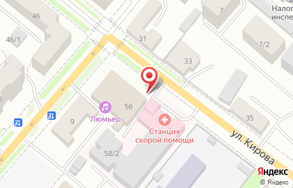 Сыктывкарский банно-прачечный трест на улице Кирова на карте