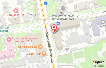 Торговая компания Контент на улице Льва Толстого на карте