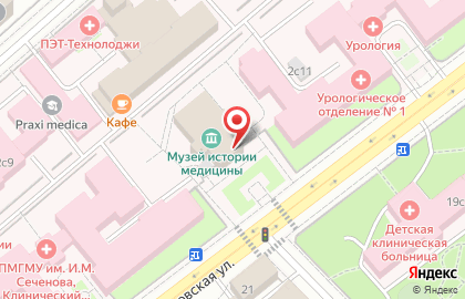 Общественная организация Российское общество урологов на карте