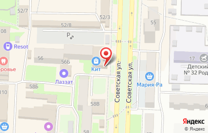 Торговый центр Кит на Советской улице на карте