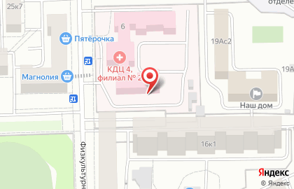Западного АО при Поликлинике # 58 Травмпункт на карте