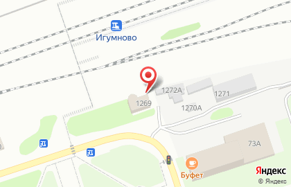 Компания Ремпуть на карте