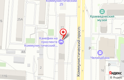 Магазин Красное & Белое на Коммунистическом проспекте, 23 в Копейске на карте