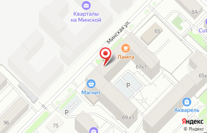 Аптека Фарма-Грант на Минской улице на карте