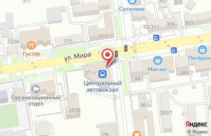Автовокзал, г. Ставрополь на карте