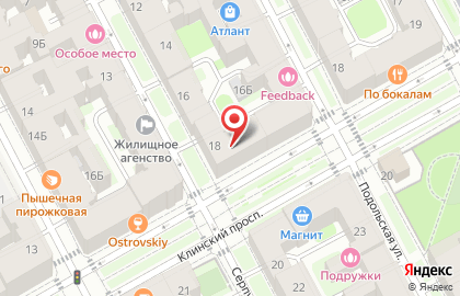 Кварц, тд на карте