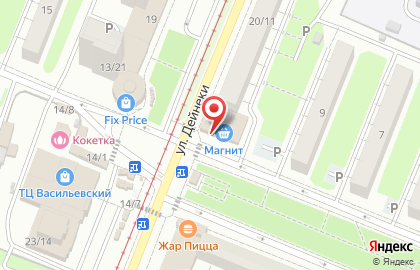 Аптека Социалочка в Курске на карте
