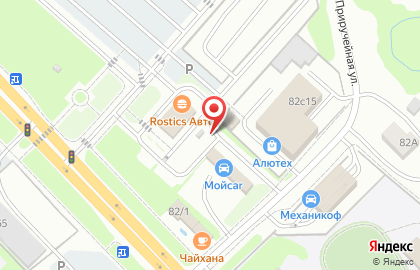Автосервис Х-AVTO на карте