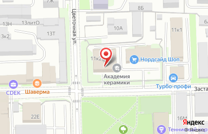 Столовая Свои люди на карте