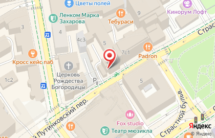 Салон красоты Экшн на карте
