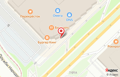 Салон связи Связной на проспекте Сююмбике на карте