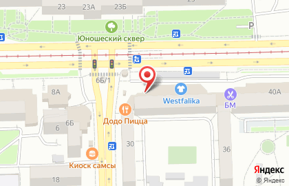 Транспортная компания ПЭК в Улан-Удэ на карте