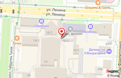 Магазин Шахерезада на улице Ленина на карте
