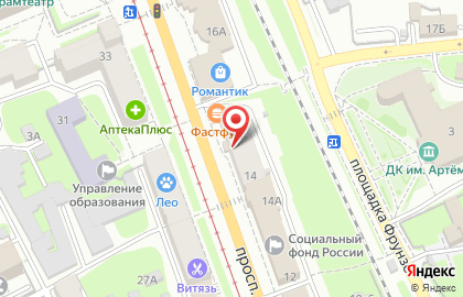 Цветочный салон-магазин Меркурий на проспекте Шахтёров на карте