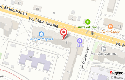 ОАО Банкомат, Сбербанк России на улице Максимова на карте
