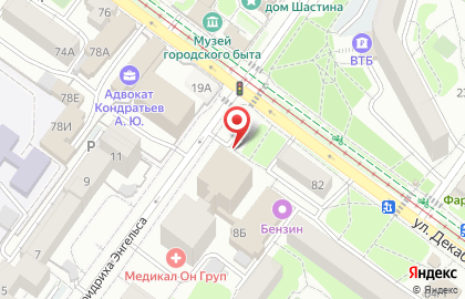 Байкальский купец на карте