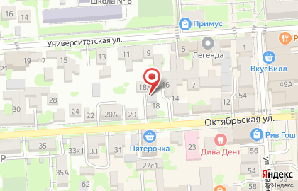 Центр доктора Бубновского на КМВ на Октябрьской улице на карте
