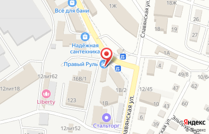Автосервис Правый руль на Славянской площади на карте