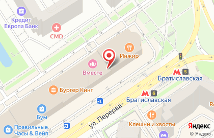 Магазин игрушек Toy.ru в ТРЦ Бум на карте
