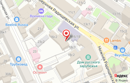 Atlantis Group на карте