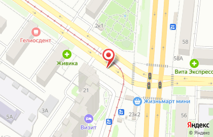 Страховой партнер РОСГОССТРАХ на улице Кузнецова на карте
