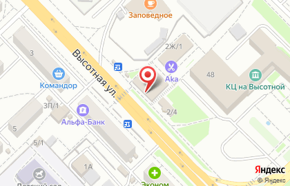 ОАО АЛЬФА-БАНК на Высотной улице на карте
