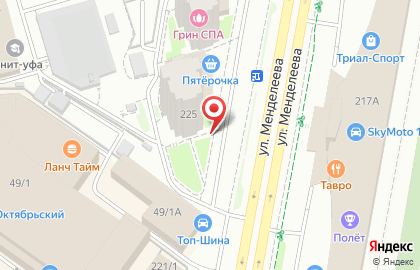 Магазин Фильтрология на улице Менделеева на карте