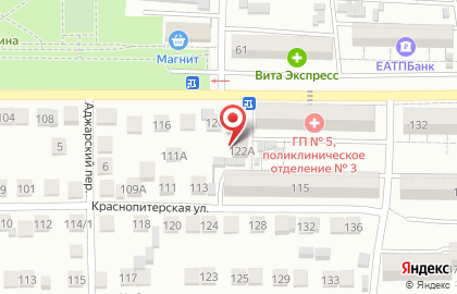 Пивмаг, ИП Востриков Д.В. на карте