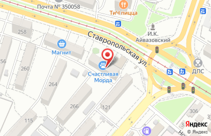 Ветеринарная клиника На Ставропольской на карте