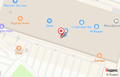 Магазин чая и кофе Цейлон в Курчатовском районе на карте