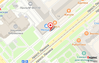 Самарское представительство Аквафор на проспекте Ленина на карте