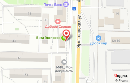Магазин зоотоваров в Комсомольском районе на карте
