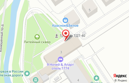 Ресторан Государь на карте