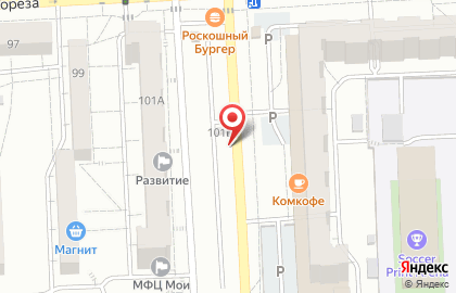 Автостоянка в Самаре на карте