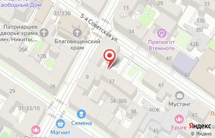 Петербургский Салон, Музыкальный Ансамбль на карте