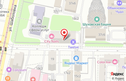 Центр печати FAAN на улице Шухова на карте