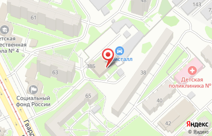 Эковата на Отрадной улице на карте