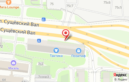 Ремонт ноутбуков Рижская на улице Сущёвский Вал на карте