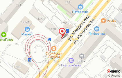 Микрофинансовая компания МКК Срочноденьги на улице Менделеева на карте