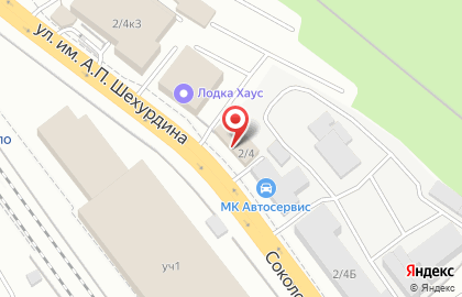 Автосалон АвтоФорум в Ленинском районе на карте