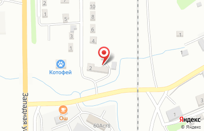 Крафт в Артёме на карте