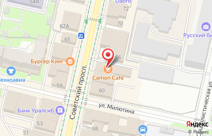 Camon Сafe на карте