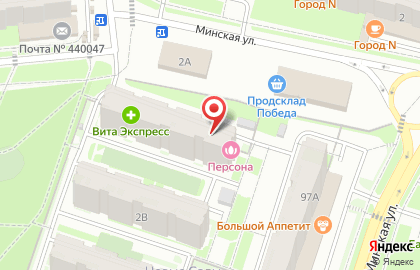 Стоматологическая клиника Стоматологическая клиника в Пензе на карте