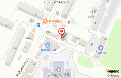 ОАО Поволжский банк Сбербанка России на Фабричной улице на карте