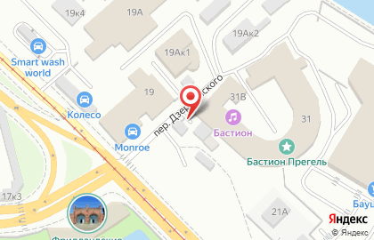 Автосервис АвтоАС на улице Дзержинского на карте