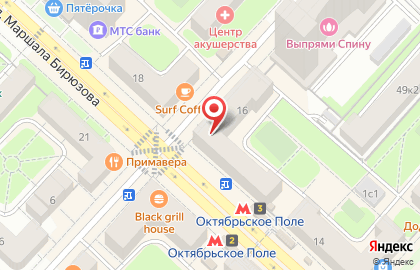 Зоомагазин Бетховен в Москве на карте